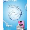 魅嗨　煙彈 (一盒三入)通用RELX悅刻一代 SP2S ILIA 各式主機 3%　滿十免郵