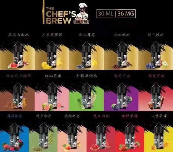 CHEF'S BREW　廚師 煙油　30ＭＬ/36ＭＧ