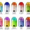 SP2S 12000口一次性拋棄式電子煙 -🔥台灣現貨🔥
