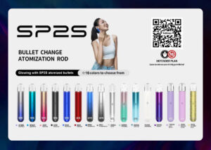 SP2S | SPRINGTIME思博瑞 單桿主機
