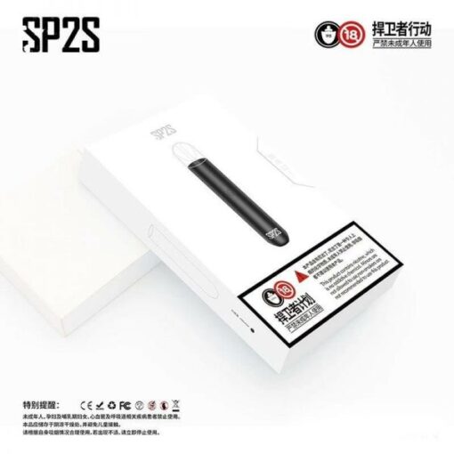 SP2S | SPRINGTIME思博瑞 單桿主機