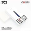 SP2S | SPRINGTIME思博瑞 單桿主機