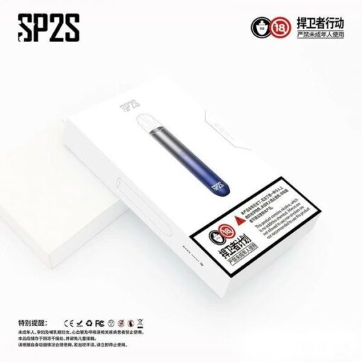 SP2S | SPRINGTIME思博瑞 單桿主機