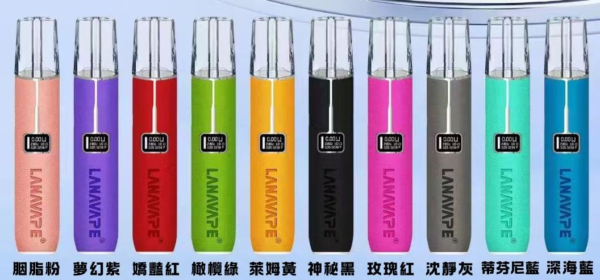 正版Lana皮革主機 LANA一代煙桿 通用 SP2S RELX 魅嗨等一代煙彈主機