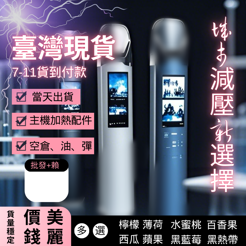 微信图片_20250320103904