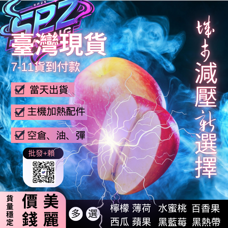微信图片_20250320104008