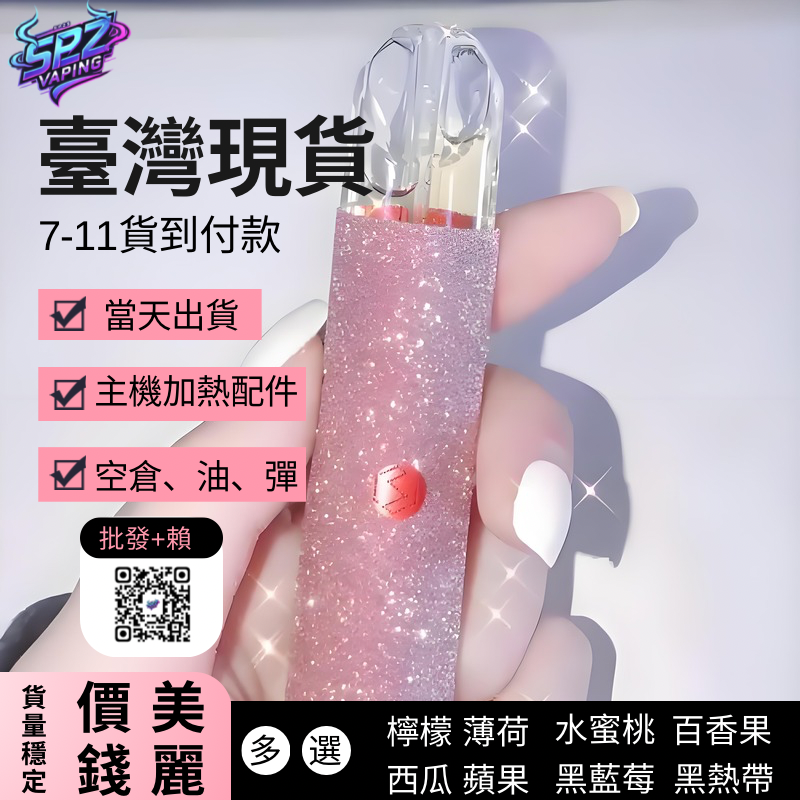 微信图片_20250320104019