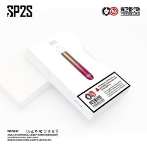 SP2S | SPRINGTIME思博瑞 單桿主機