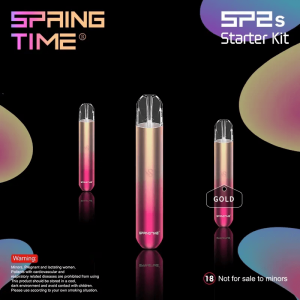 SP2S | SPRINGTIME思博瑞 單桿主機