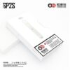 SP2S | SPRINGTIME思博瑞 單桿主機