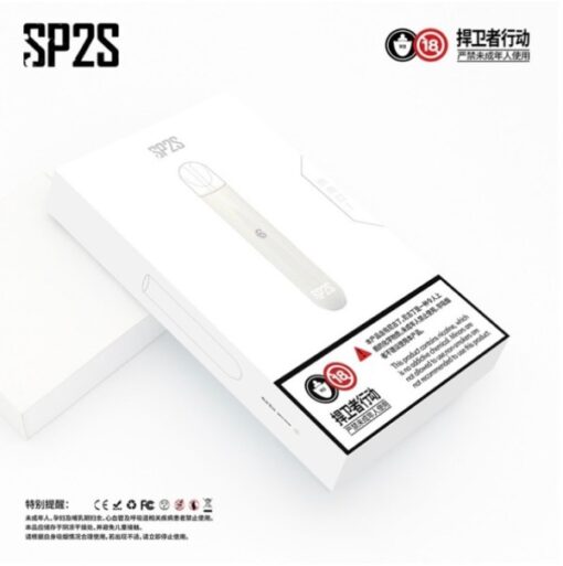 SP2S | SPRINGTIME思博瑞 單桿主機